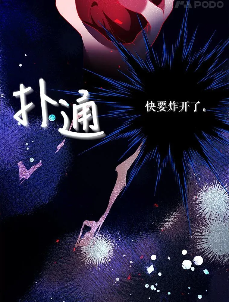 39.哈伦的作用51