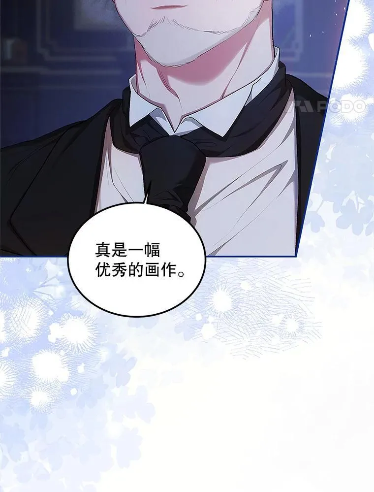 54.不能没有她74