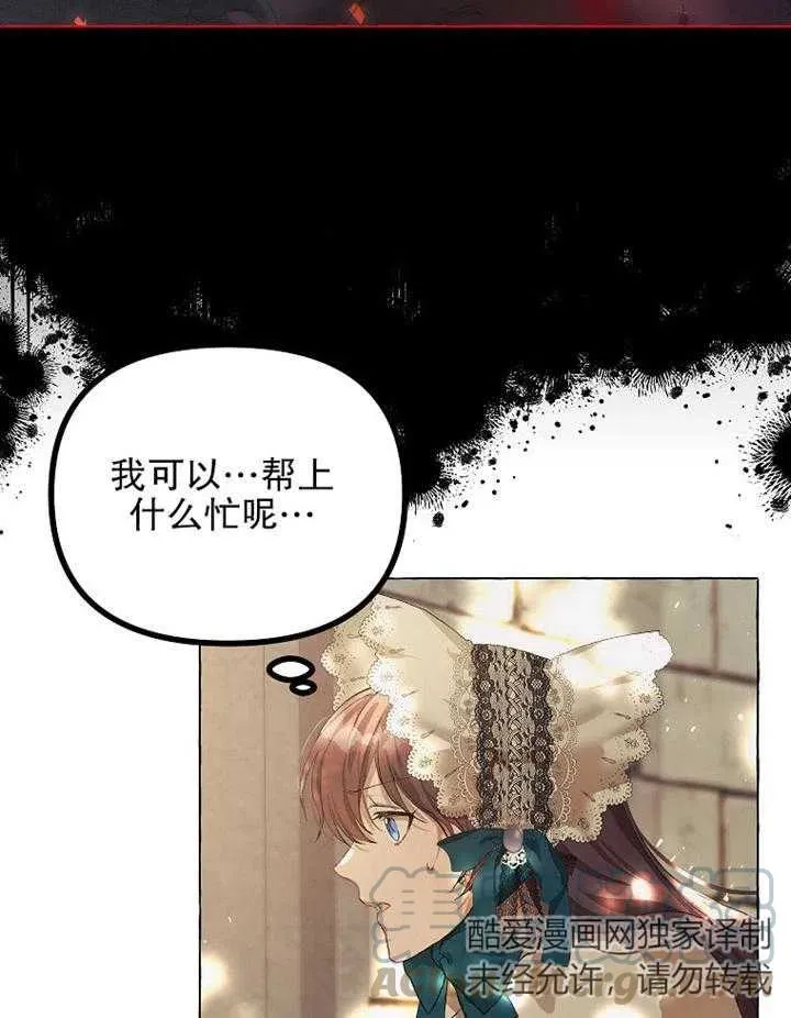 第18话60