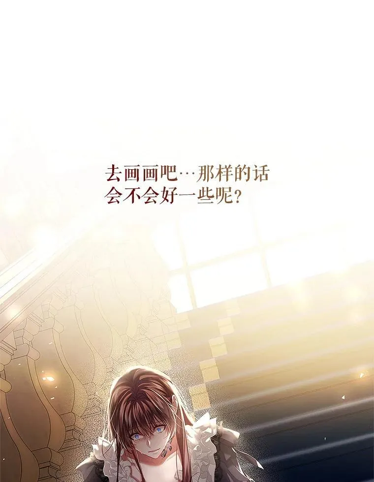 43.推迟宴会26