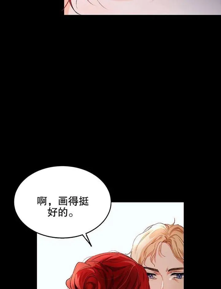 第04话89