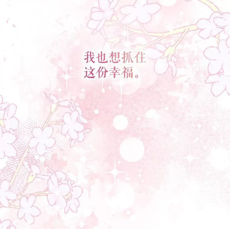 57.为画而生125