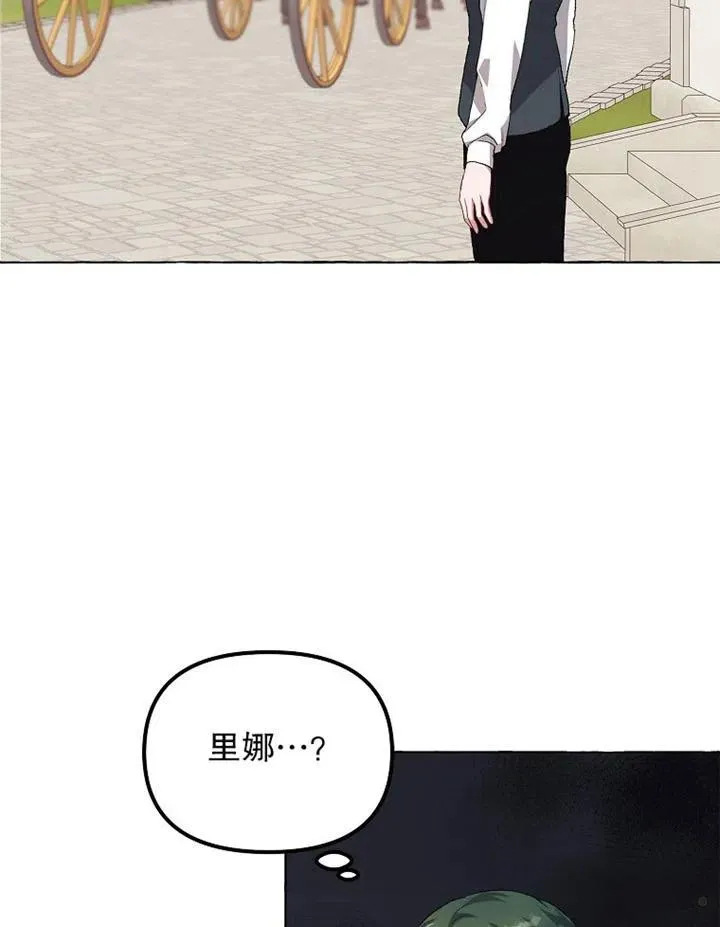 第13话71