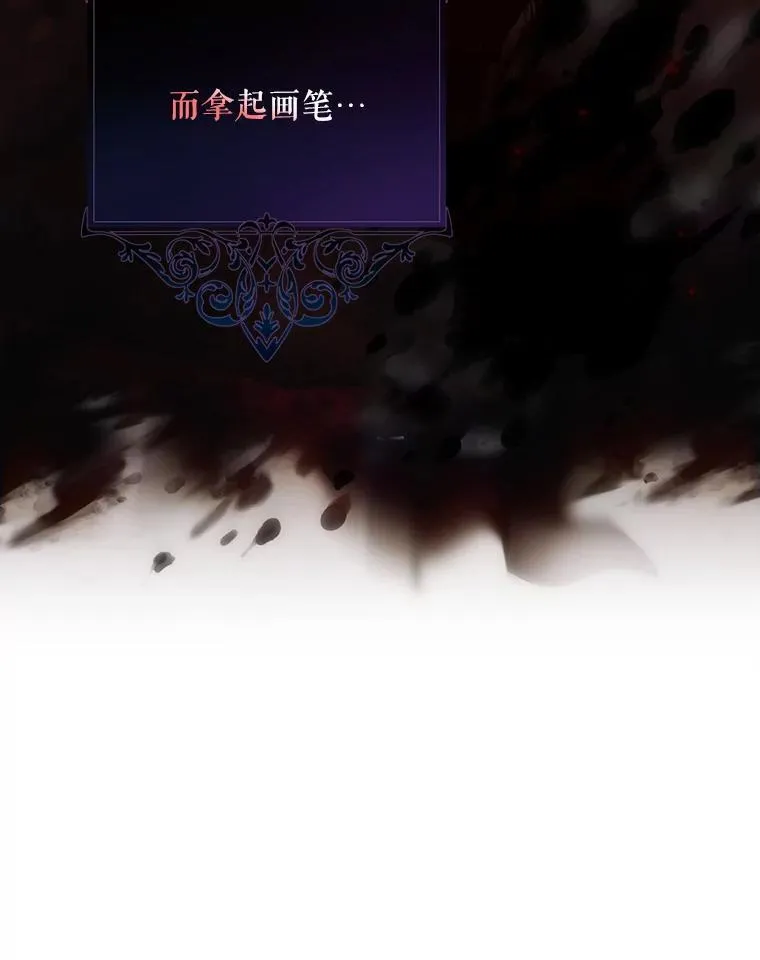 57.为画而生50