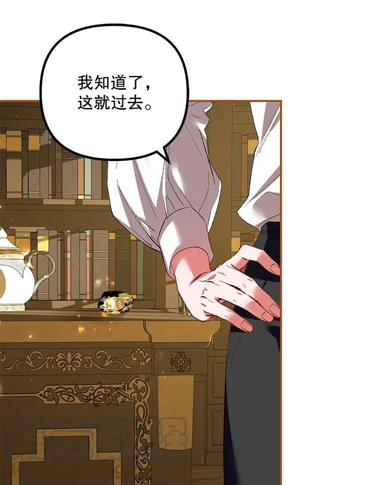 38.意外的发现92