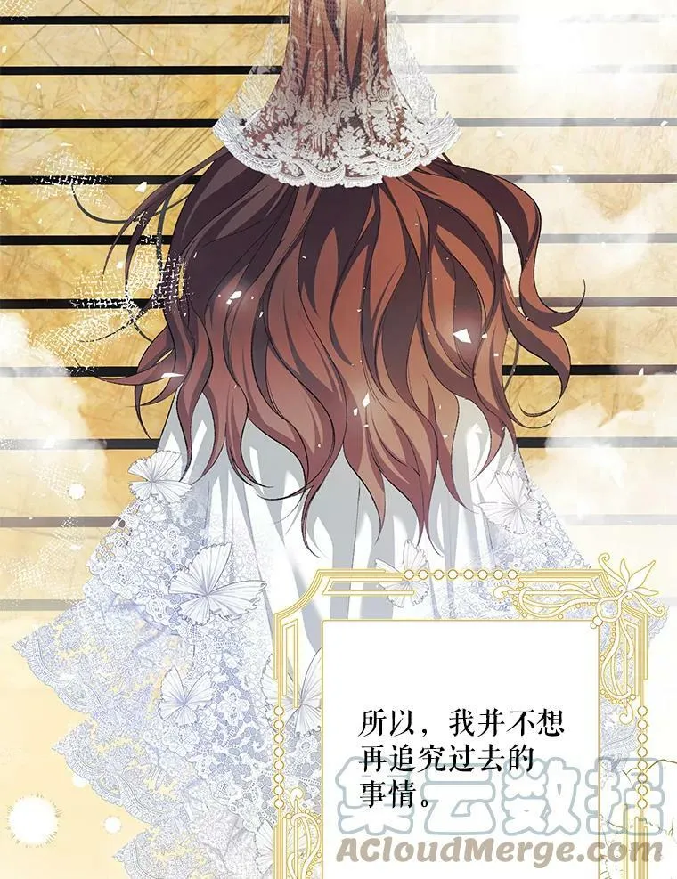 36.为未来而活100