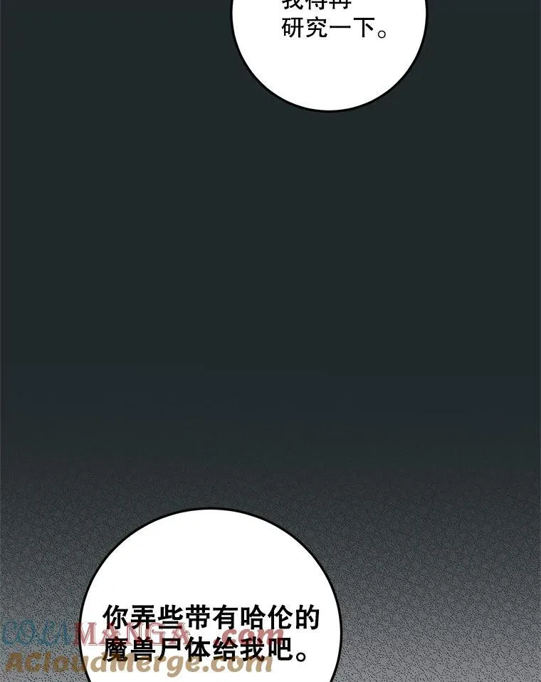 64.湖畔倩影52