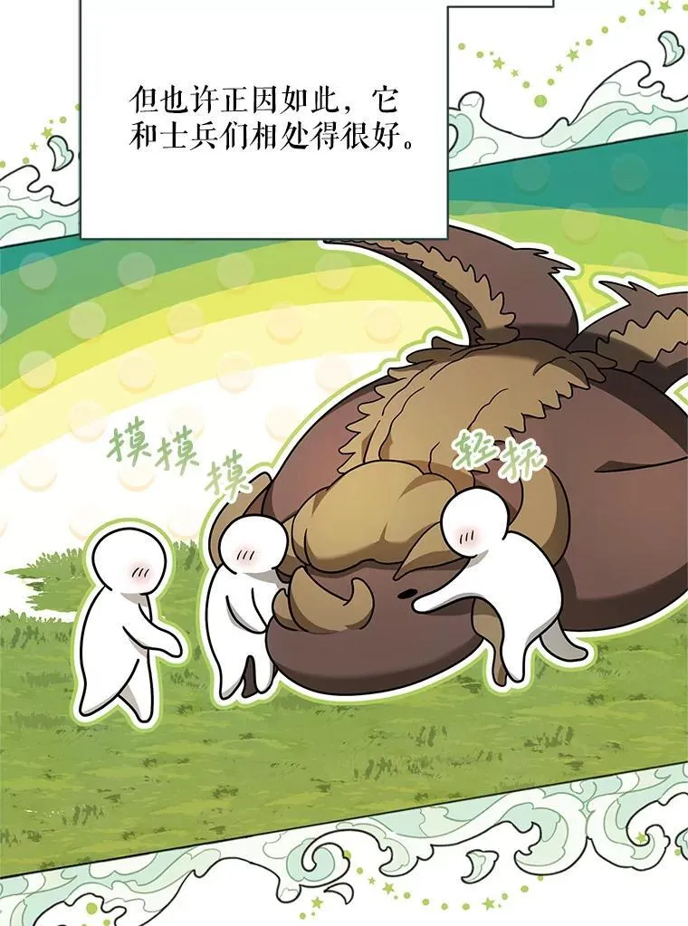 63.午后时光121
