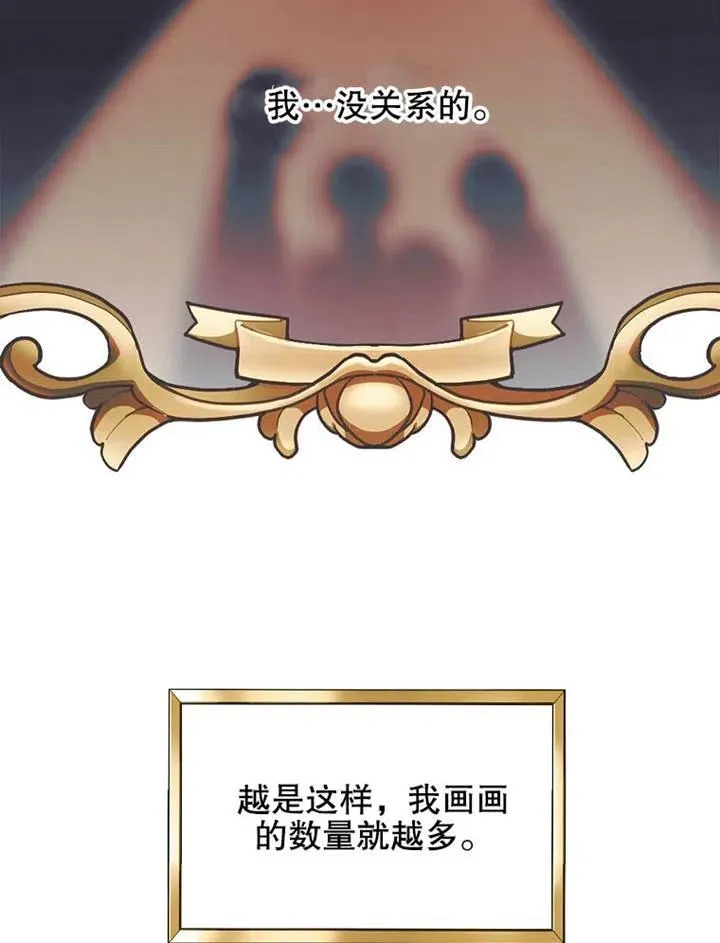 第05话15