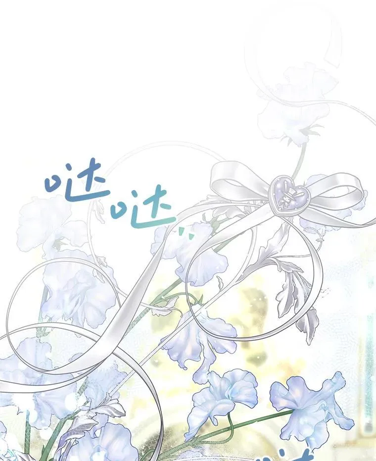 55.习惯有你77