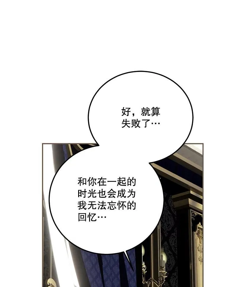 70.见父亲102