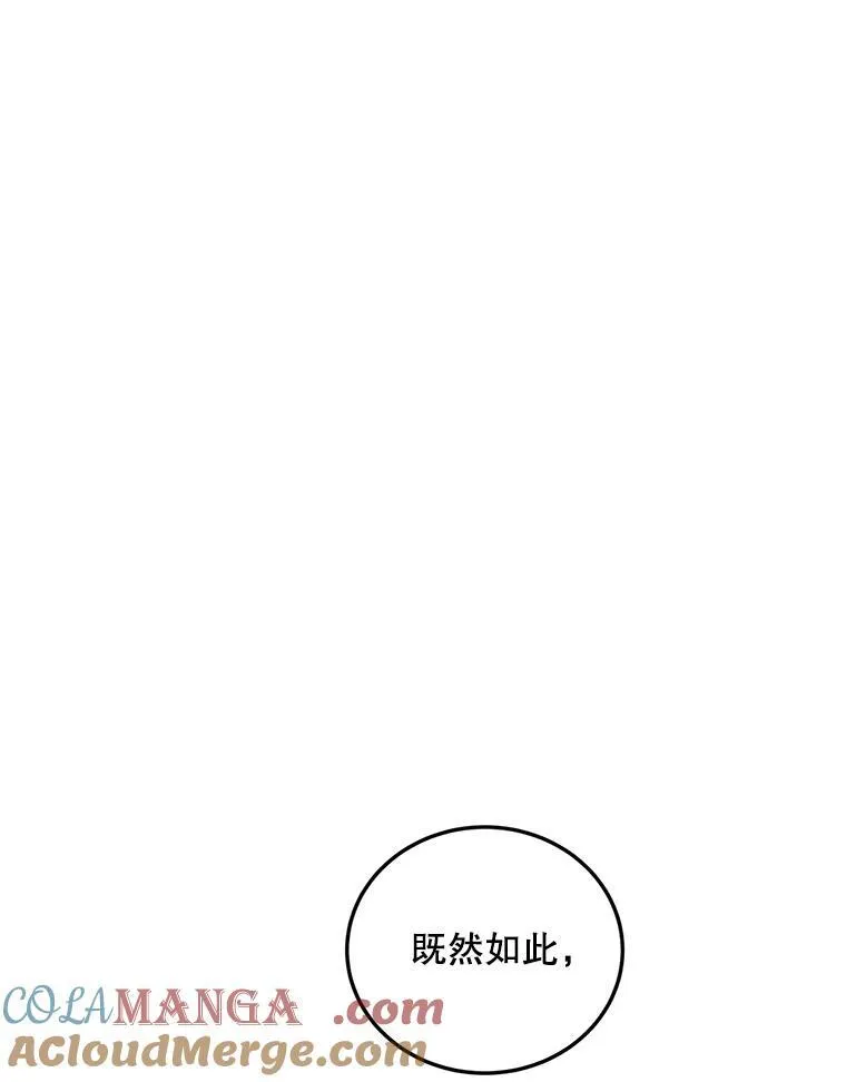 63.午后时光140