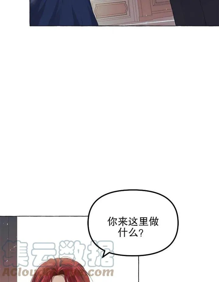 第14话33