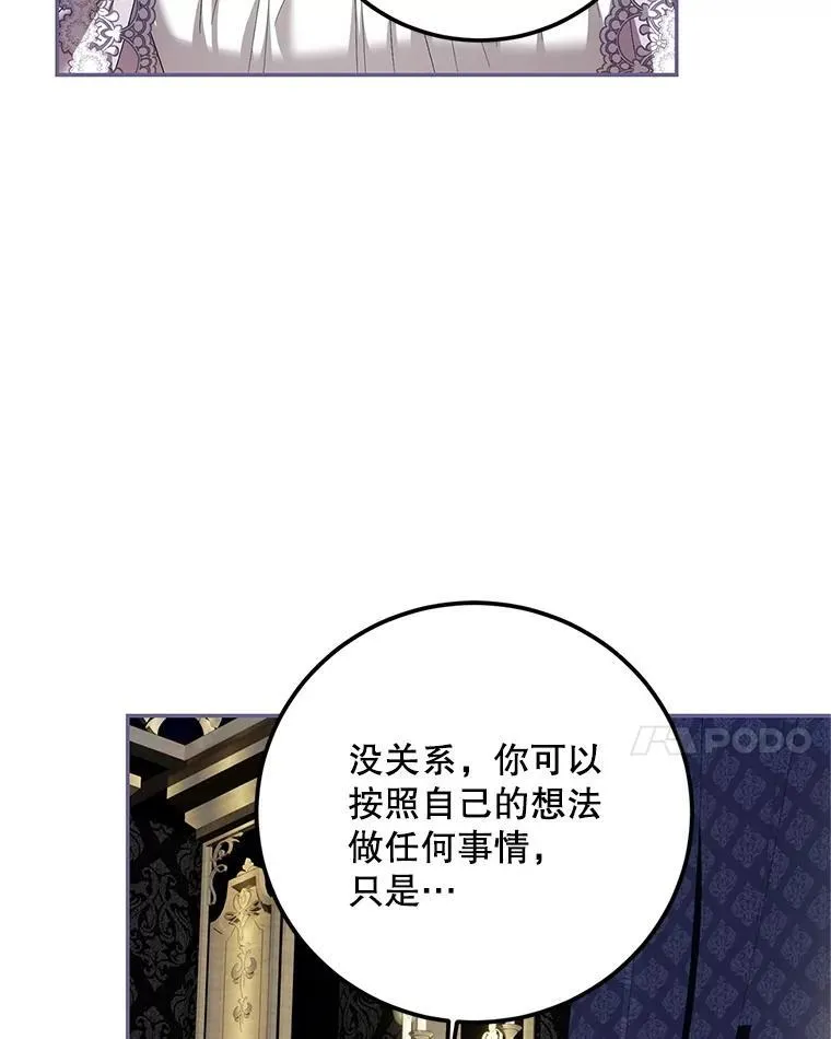 70.见父亲86
