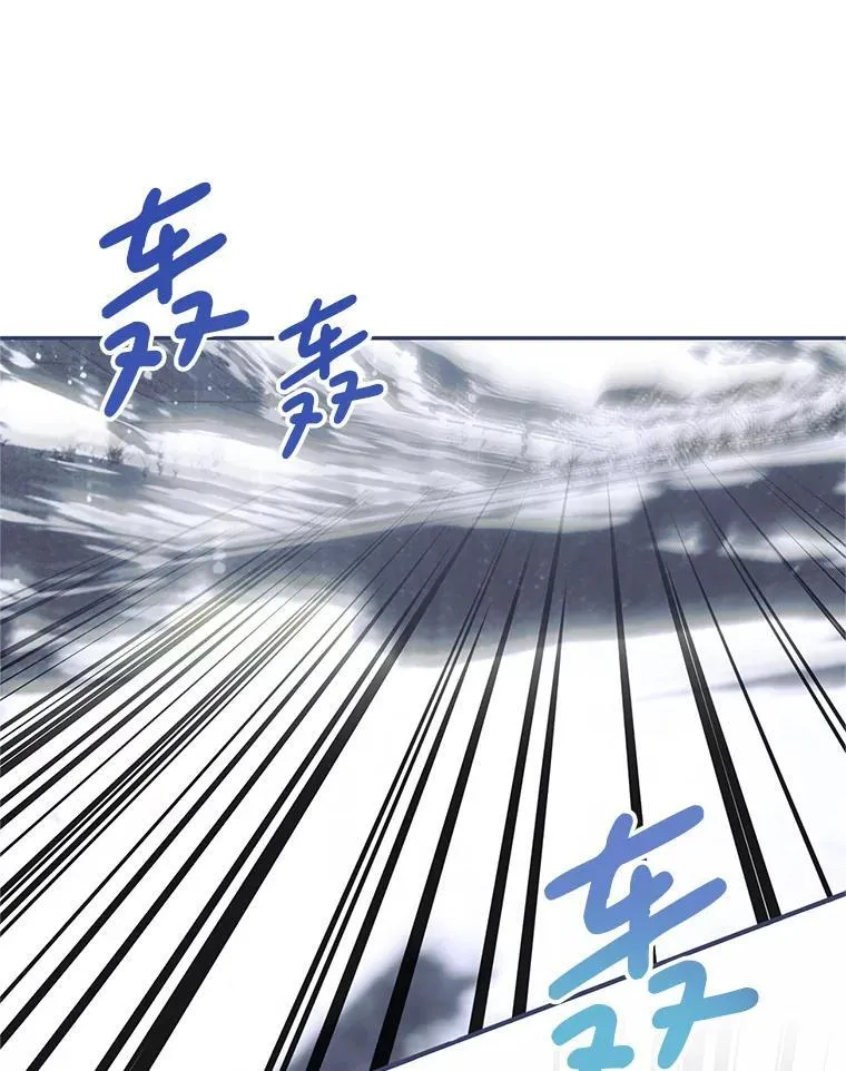69.寻找赫尔塔头领103