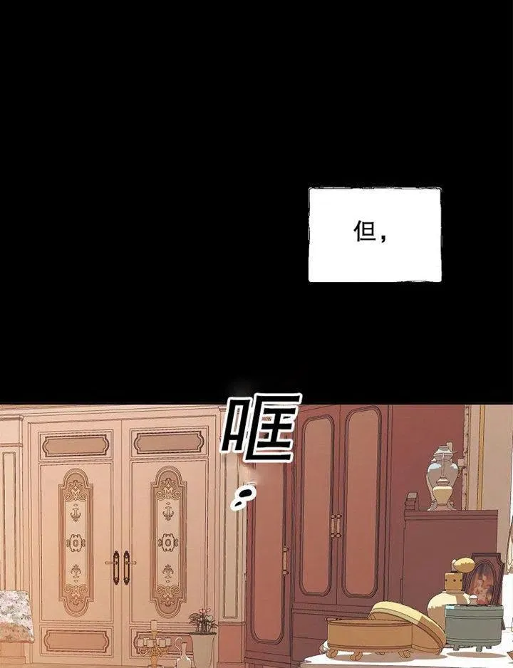 第07话30