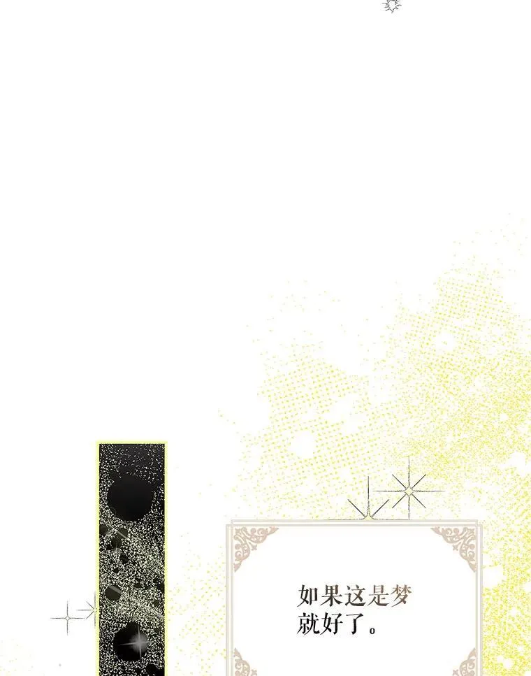 67.铃声轻快95