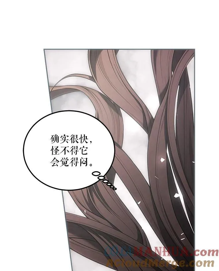 58.自由之路128