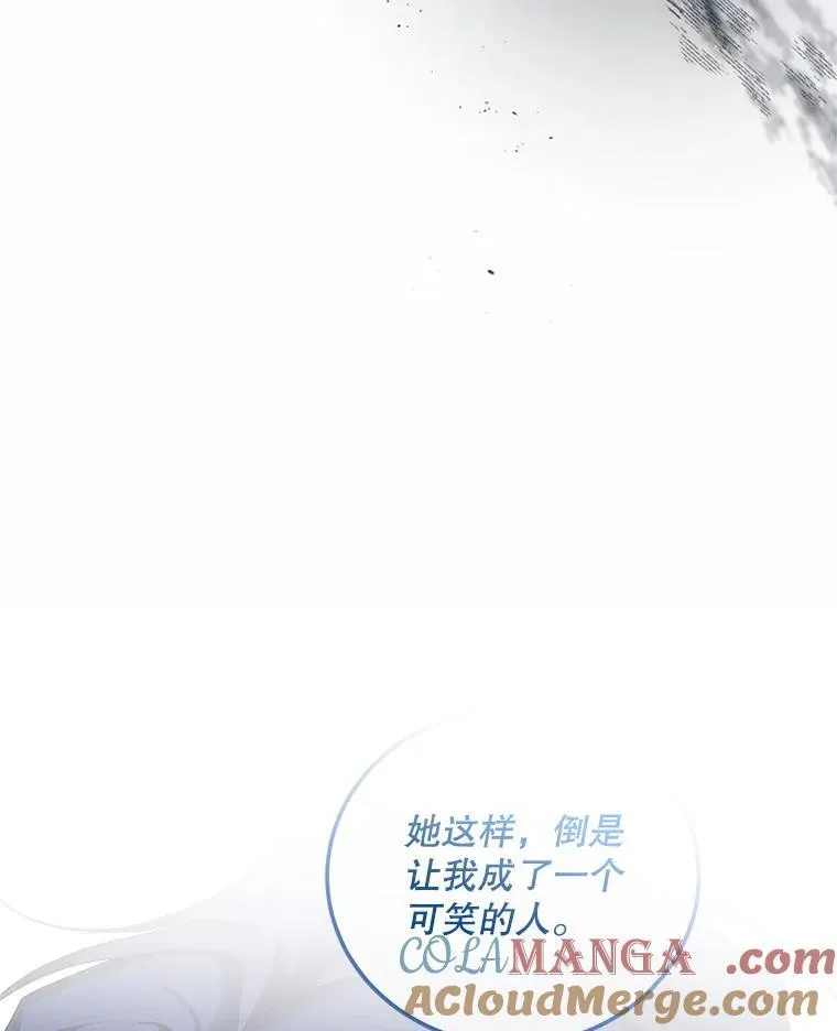 58.自由猎途80