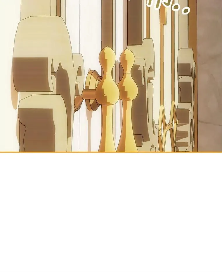 51.疯魔成行25
