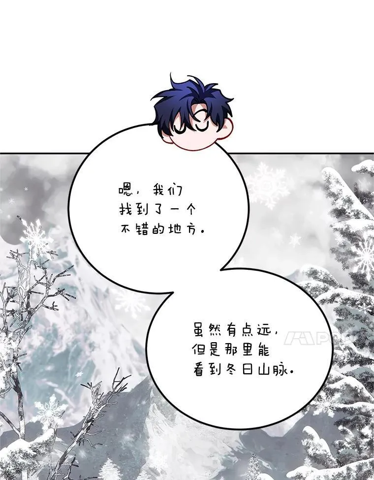63.午后时光94