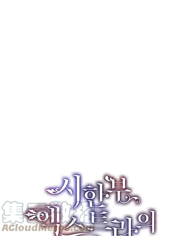第01话79