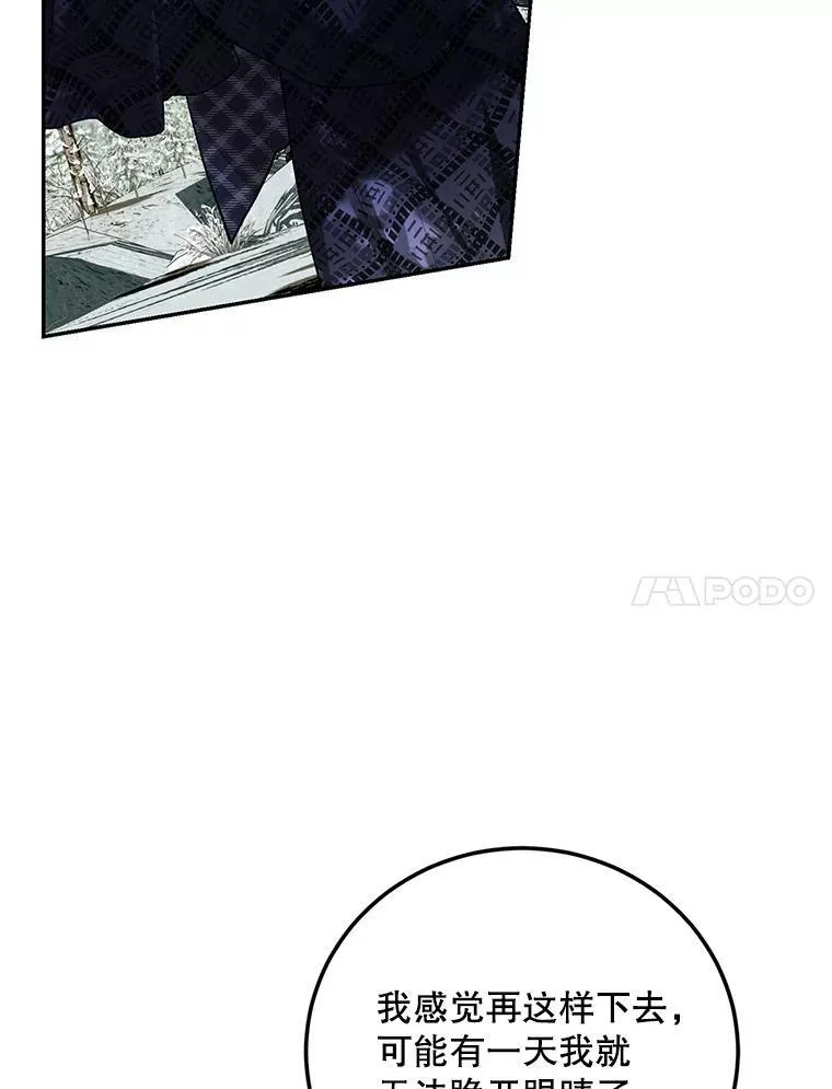 65.一线生机125