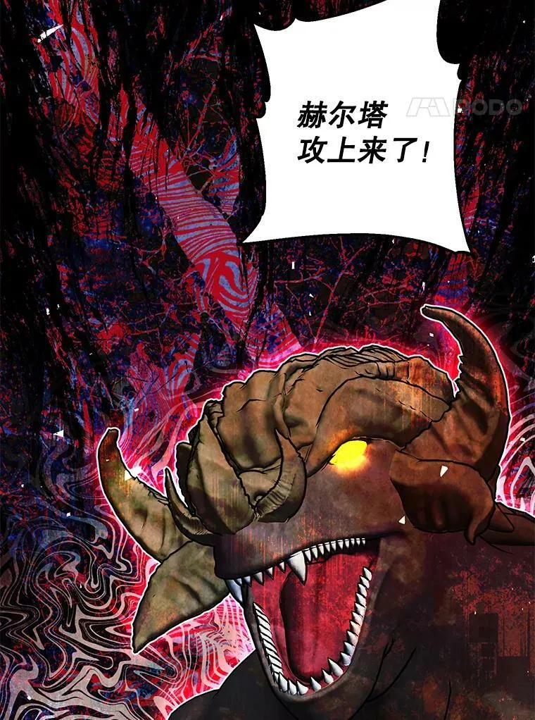 38.意外的发现3