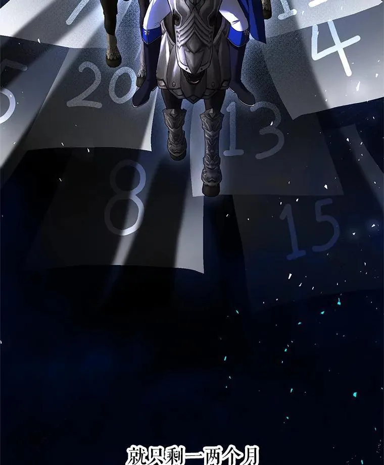 44.亲吻66