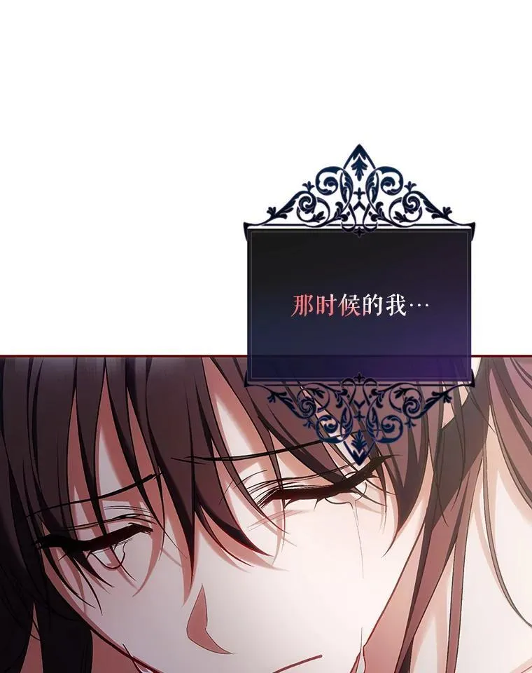 57.为画而生51