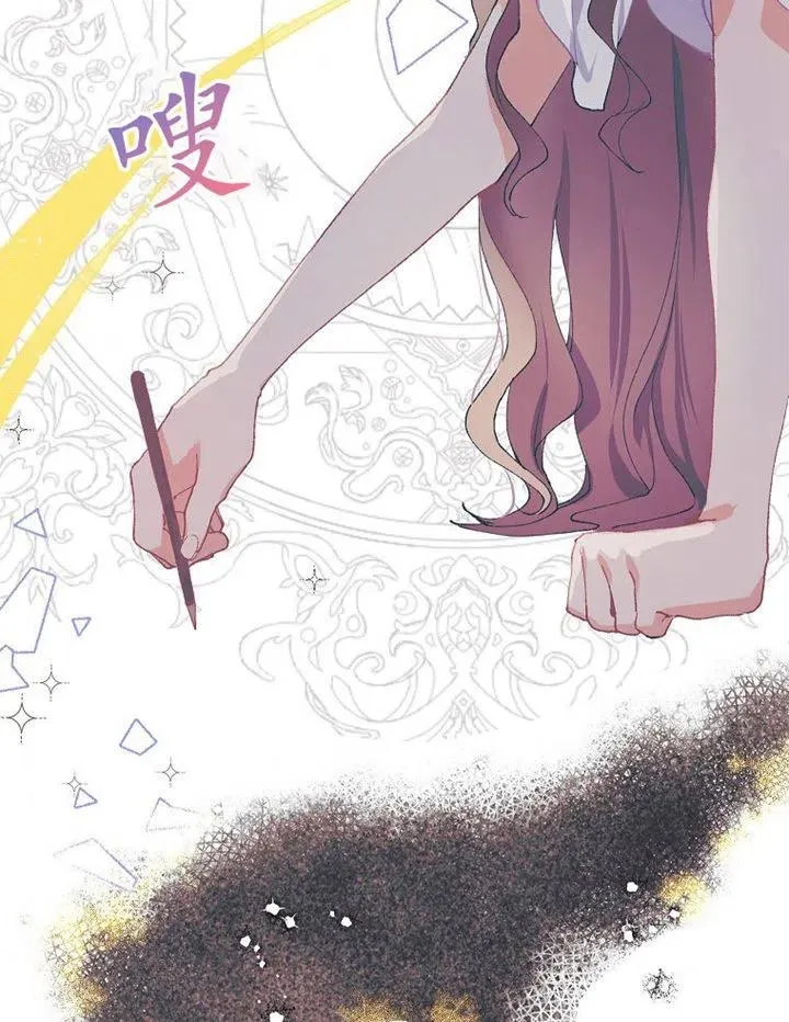 第06话76