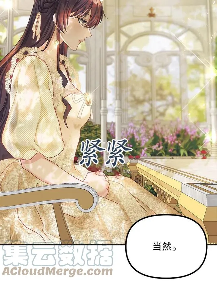 第11话33