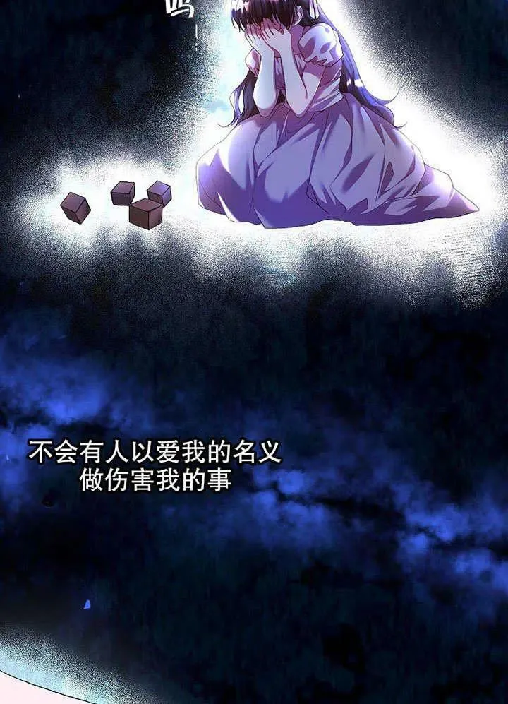 第32话22