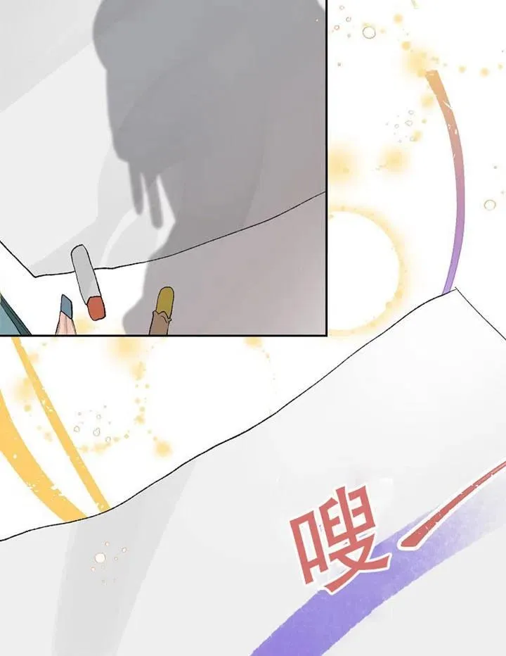 第04话71