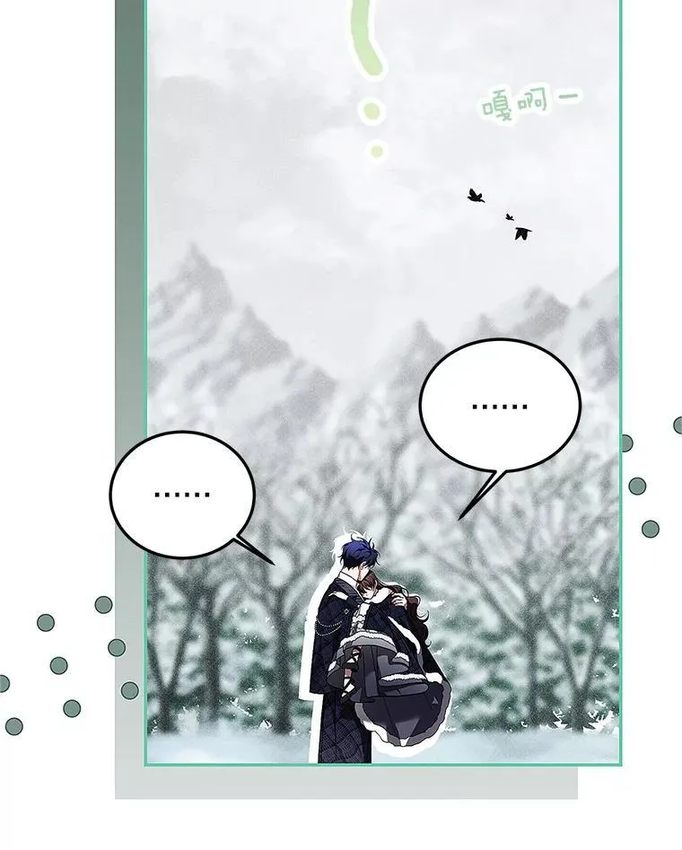 67.铃声轻快59