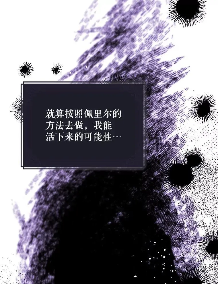 70.见父亲41