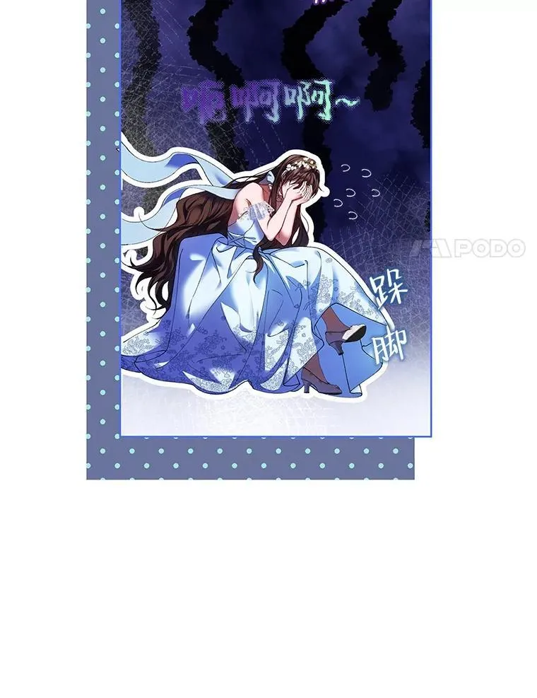 40.新的希望30
