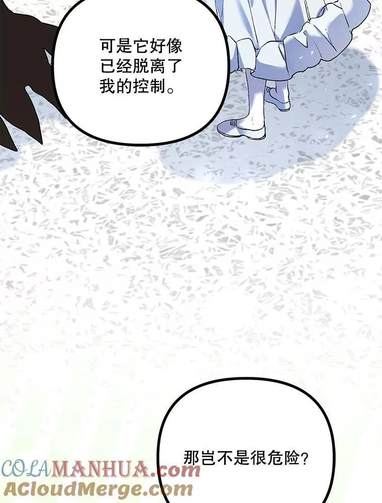 39.哈伦的作用24