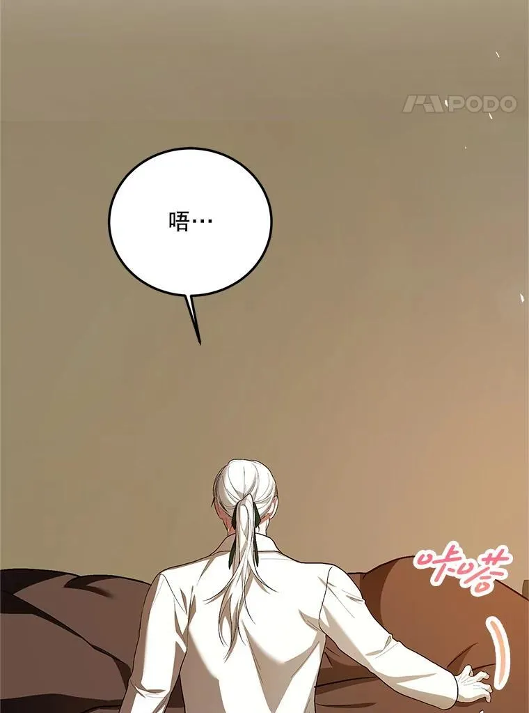 65.一线生机3