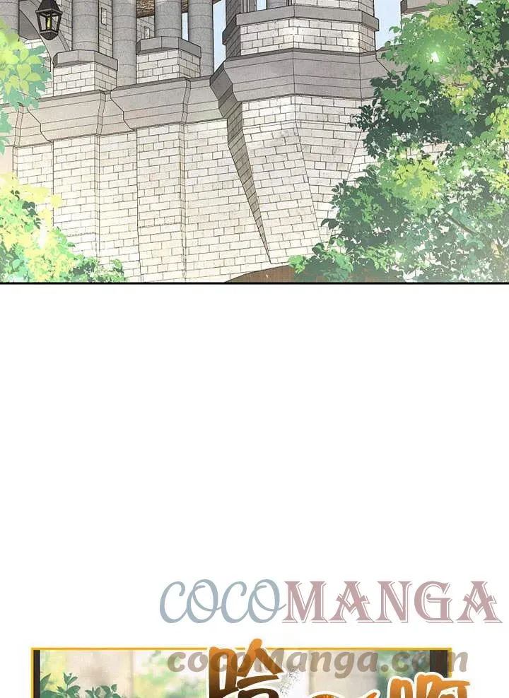 第25话24