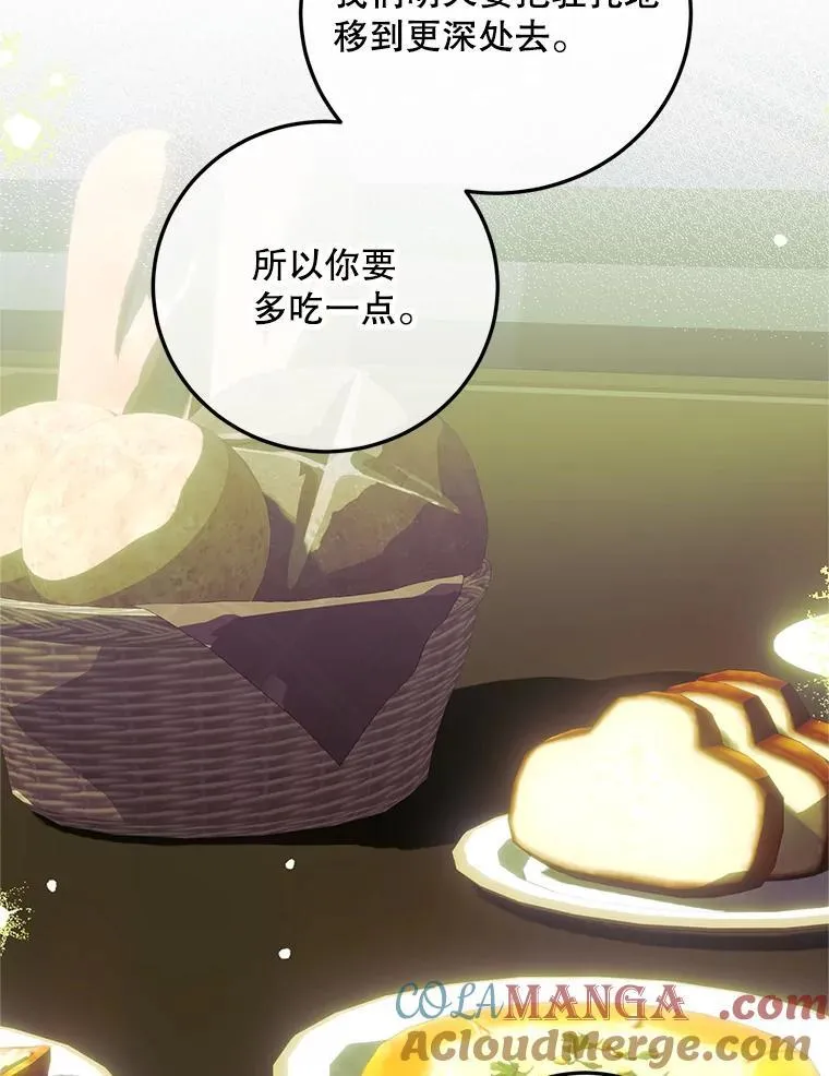 63.午后时光92