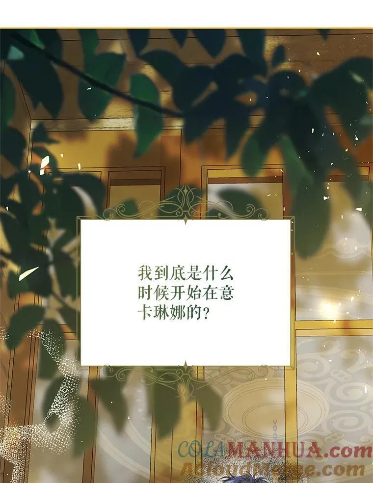 40.新的希望96