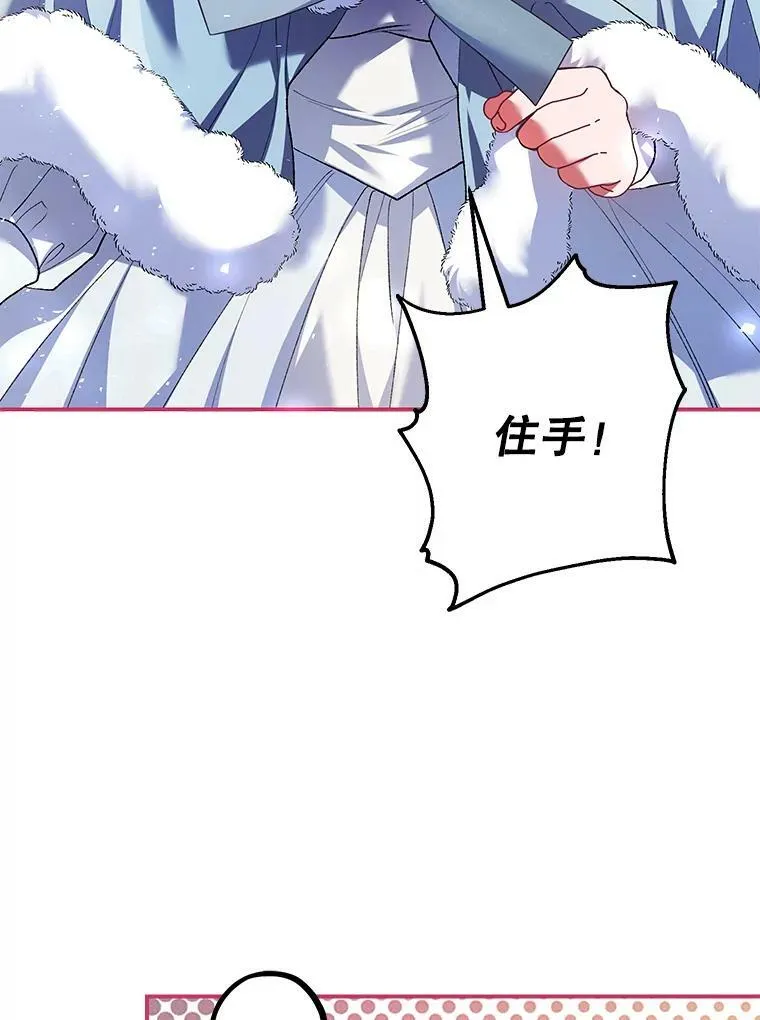 38.意外的发现69