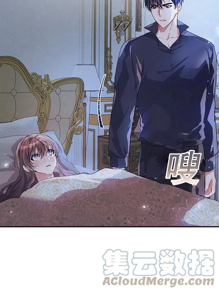 第09话100