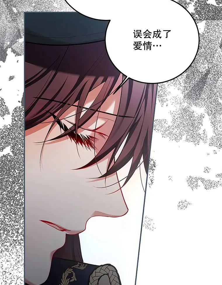 60.雪落即白25