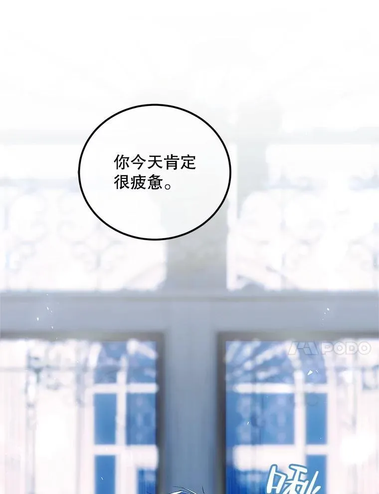 49.你也喜欢我113