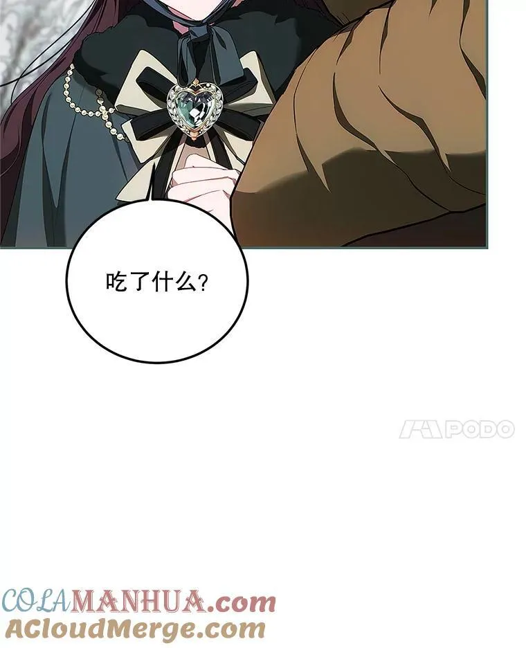 58.自由之路40