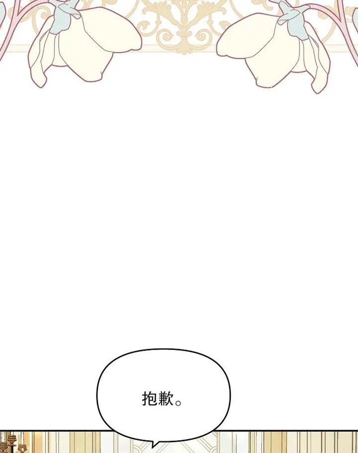 第10话59