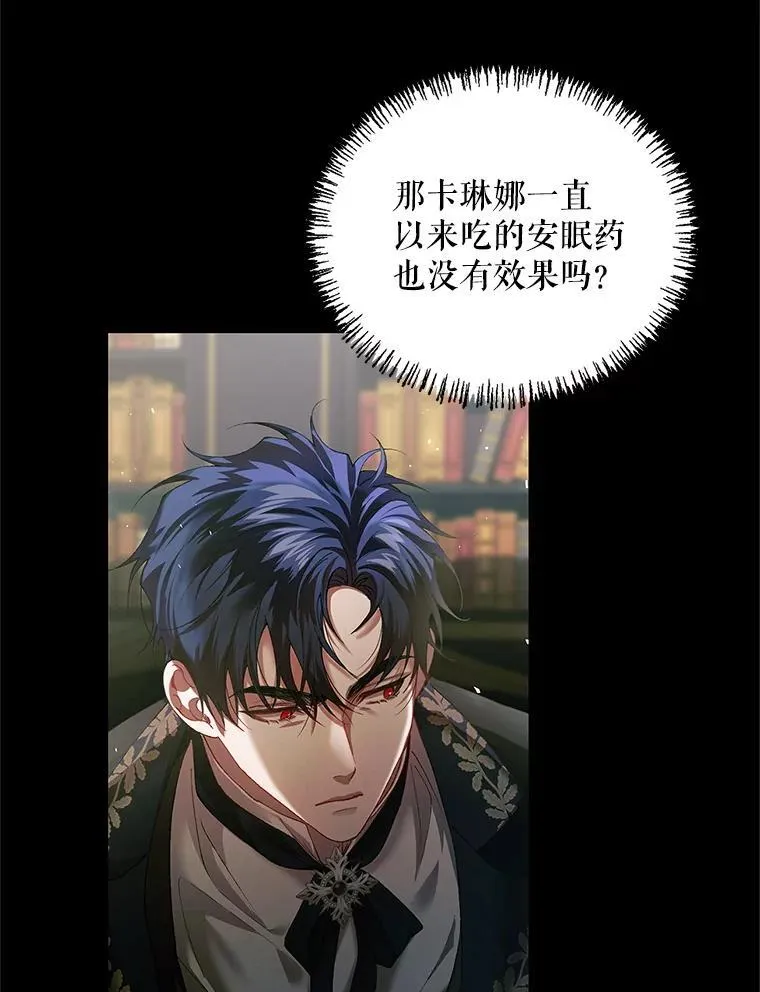 40.新的希望61