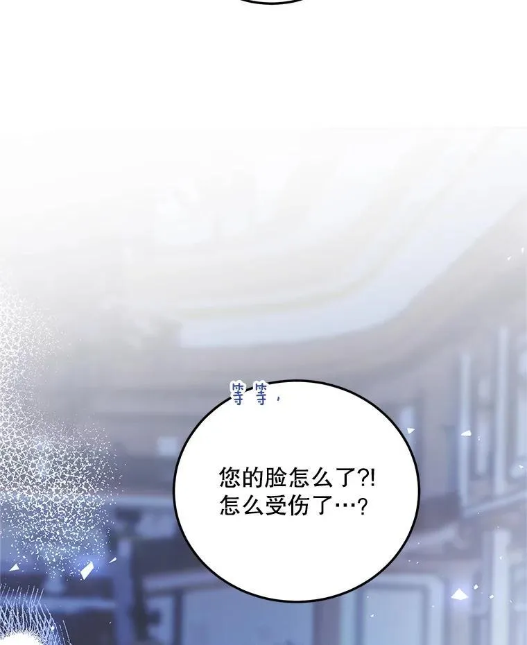 54.不能没有她7